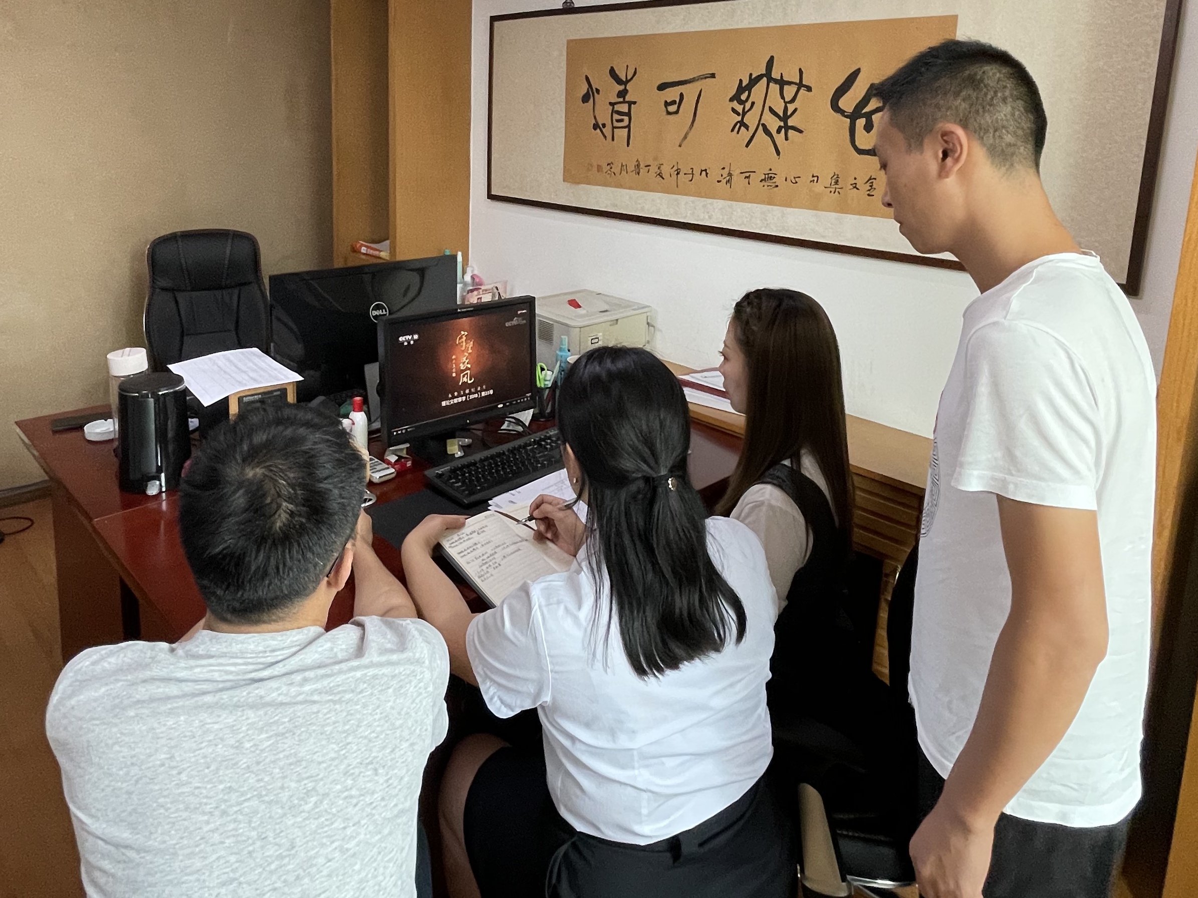 紀檢工作部+正家風 促廉潔—成渝分公司組織觀看警示教育片《守望家風·儉廉》
