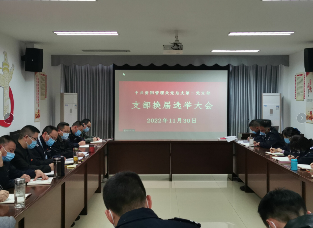QQ截圖20221130180219