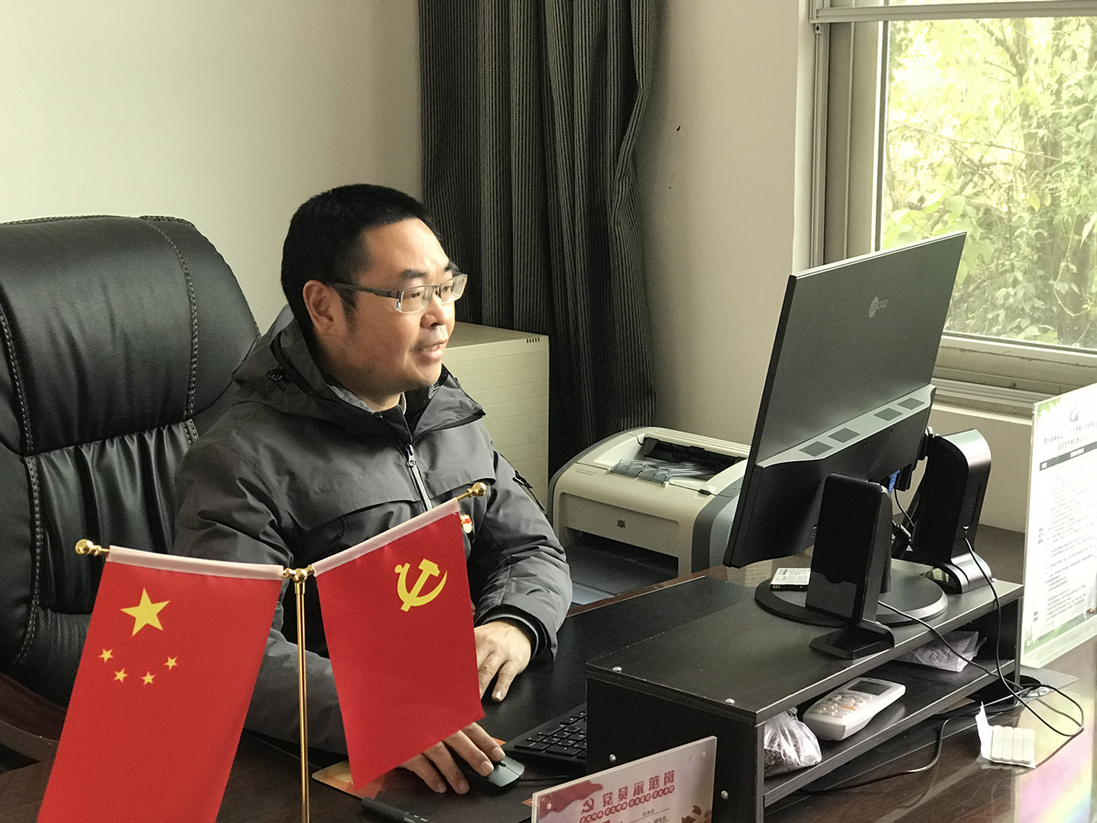 12.27+蔡勇華+成都管理處第二黨支部開展“學習貫徹黨的二十大精神”支部書記上黨課活動_副本