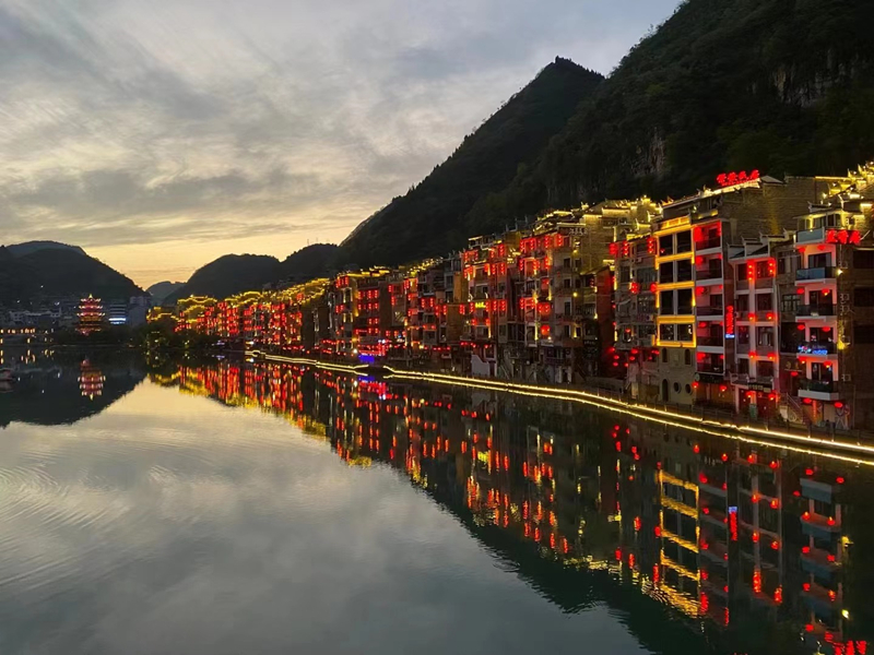 鎮(zhèn)遠(yuǎn)古鎮(zhèn)——四川成渝高速公路股份有限公司成渝分公司方媛