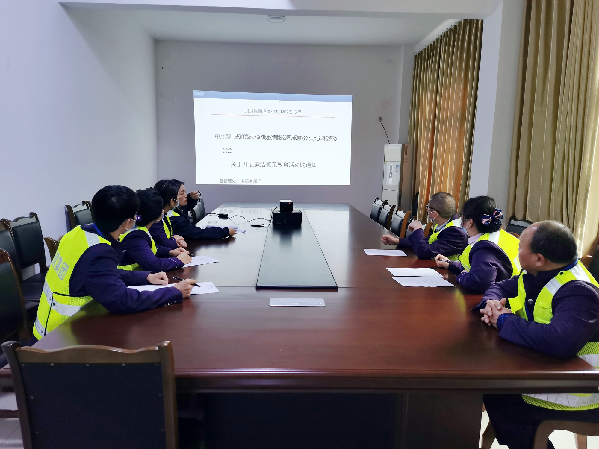 2022.3.21+雷亞玲+資陽管理處扎實開展員工廉潔警示教育