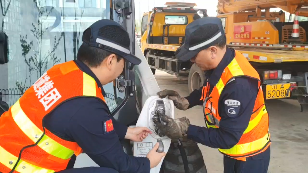 資陽管理處路產管護一中隊積極開展勞動競賽活動