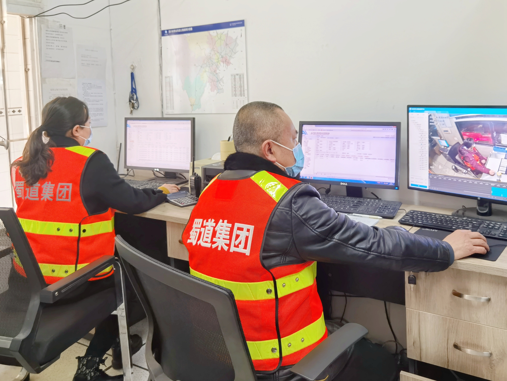 資陽管理處開展一季度收費稽查崗位勞動競賽檢查