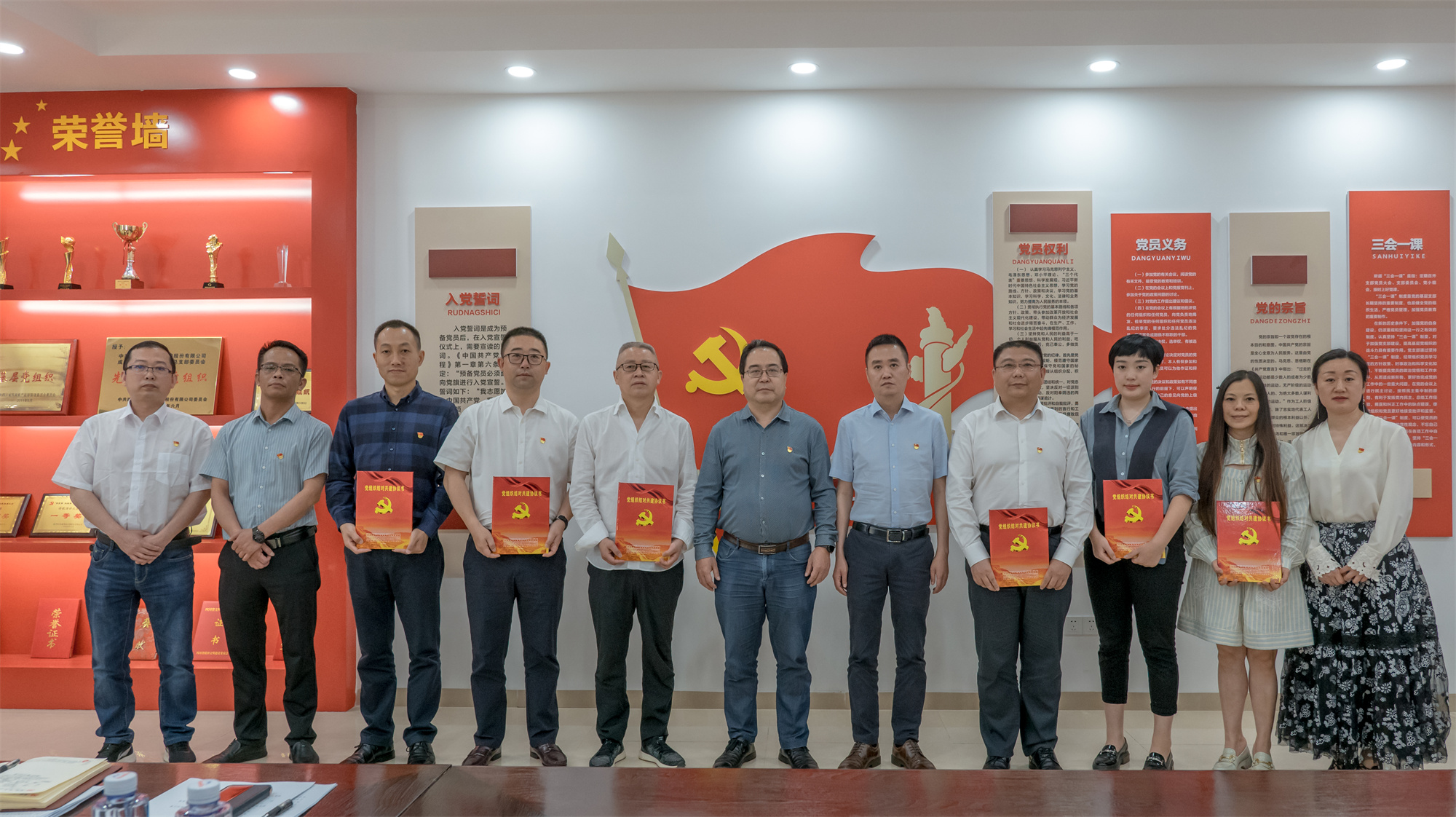2022.4.28+成渝分公司+內江管理處黨組織結對共建啟動儀式順利舉行+龐宇