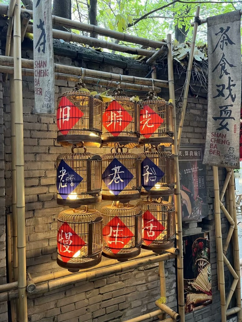 山城一景+四川成渝高速公路股份有限公司成渝分公司資陽管理處+陳璐