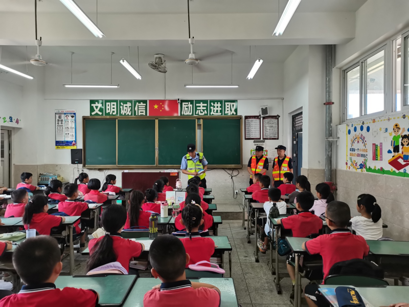 開學第一課 先上安全課