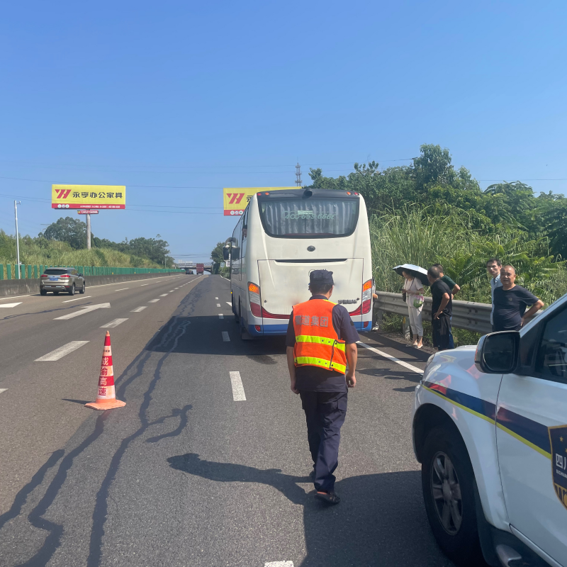 快速反應、妥善處置，內江管理處全力保障滯留乘客及車輛安全