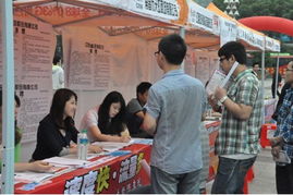 江西省人力資源市場農(nóng)民工服務(wù)專欄